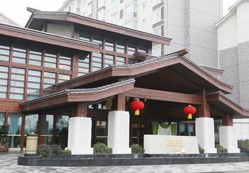 Jinjiang Lijing Hotel Dujiangyan Exterior foto